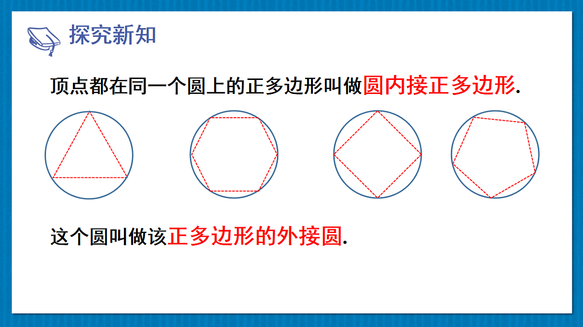 17875587第4页