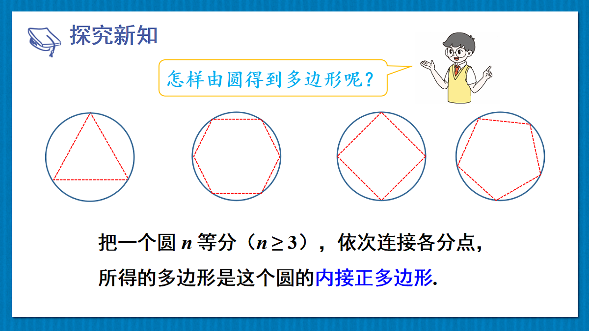 17875587第5页