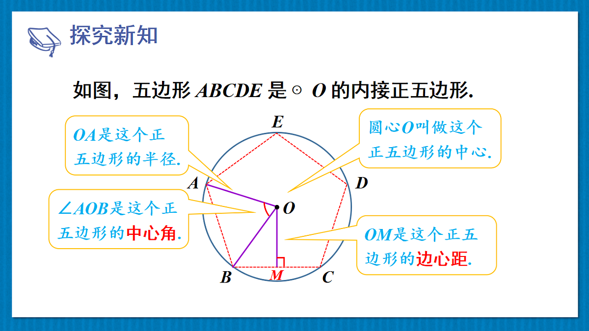 17875587第6页