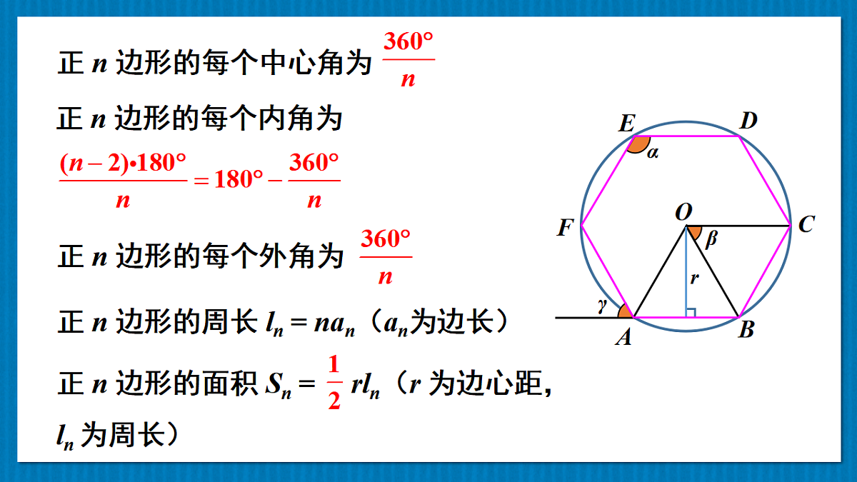 17875587第7页