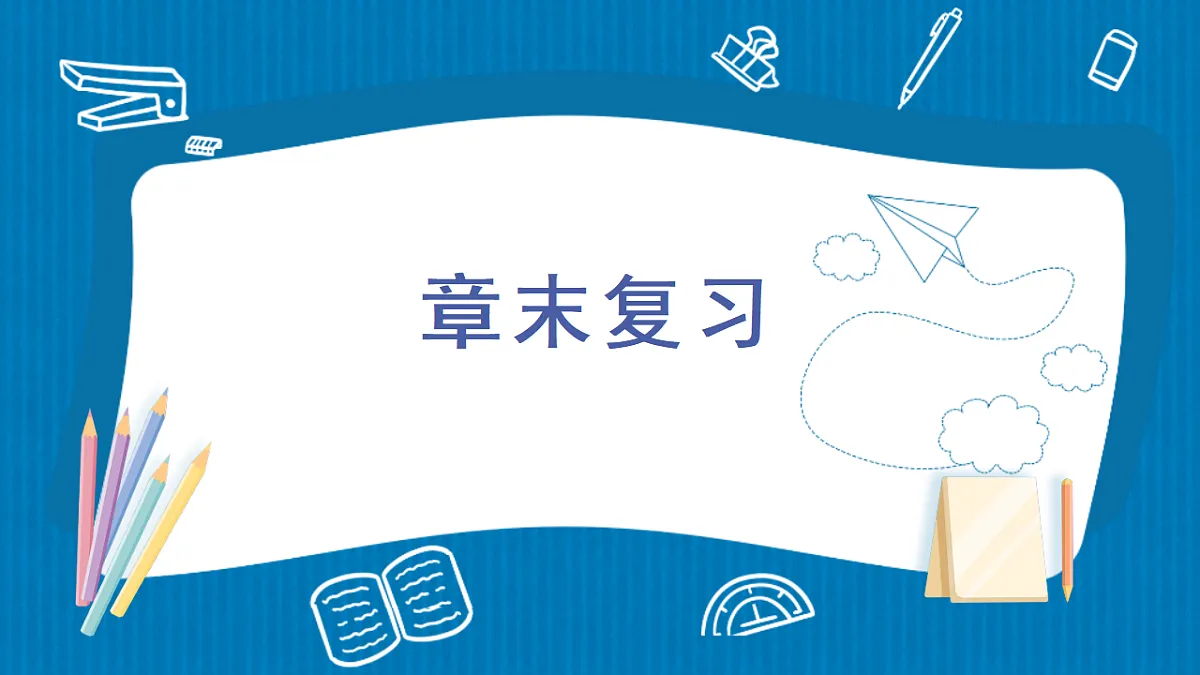 17875595第1页