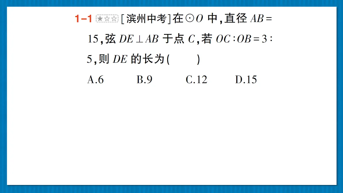 17875595第6页