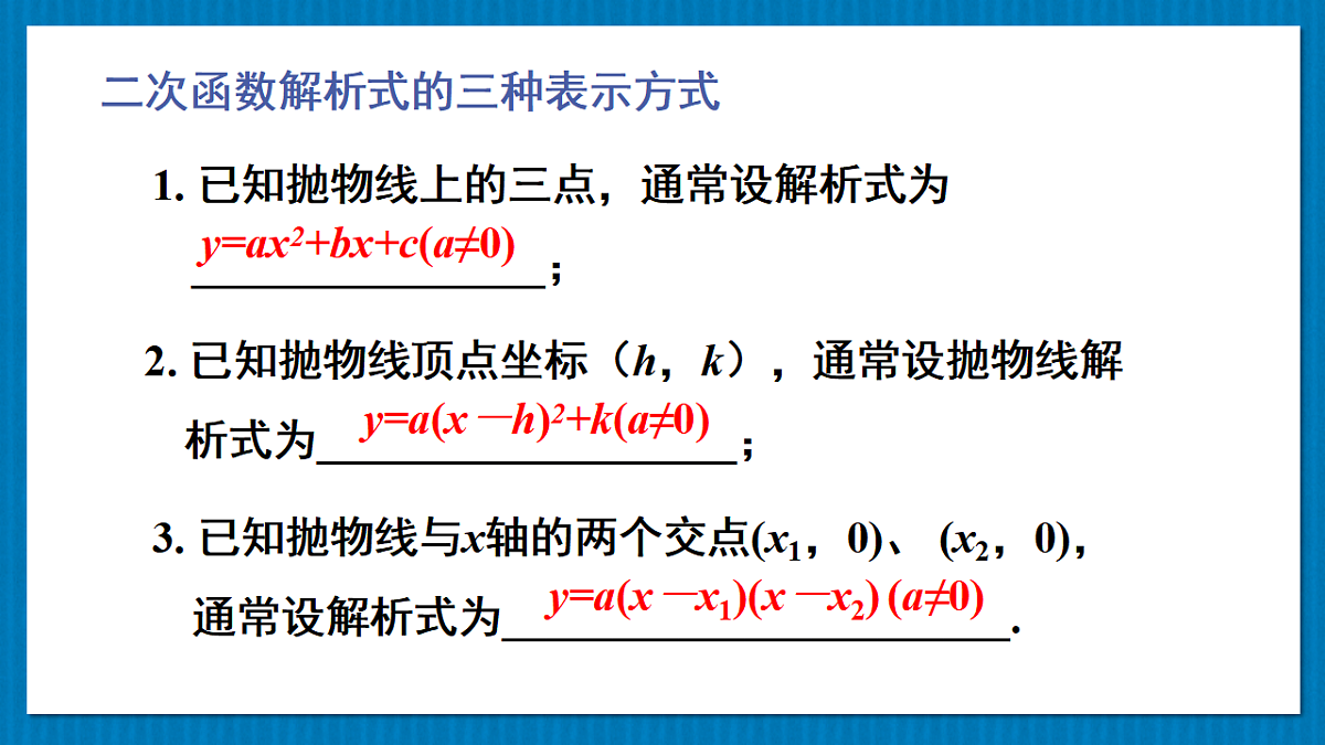 17875596第7页