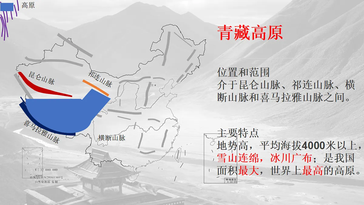 17875921第4页