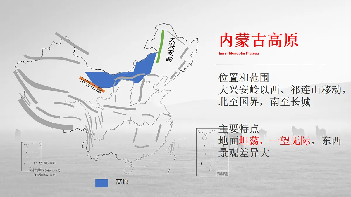 17875921第5页