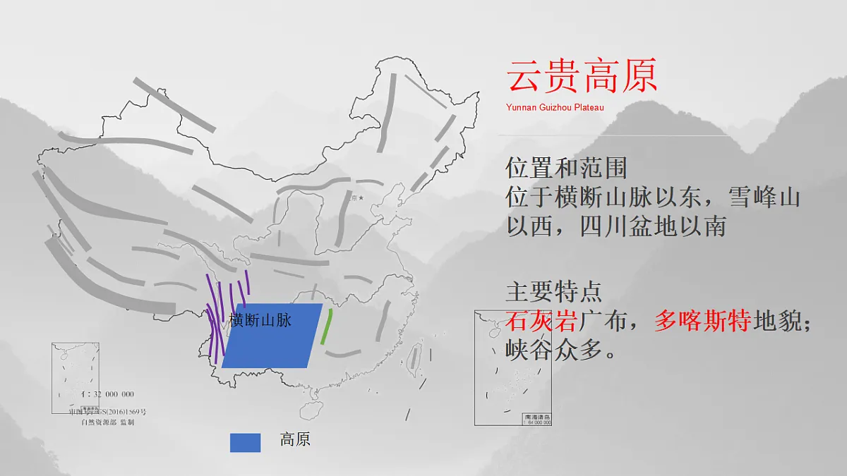 17875921第7页