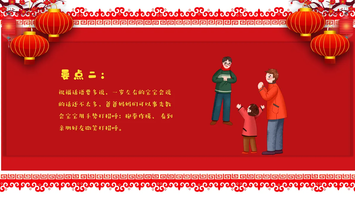 17875930第7页