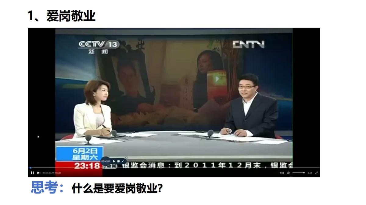 17876031第4页