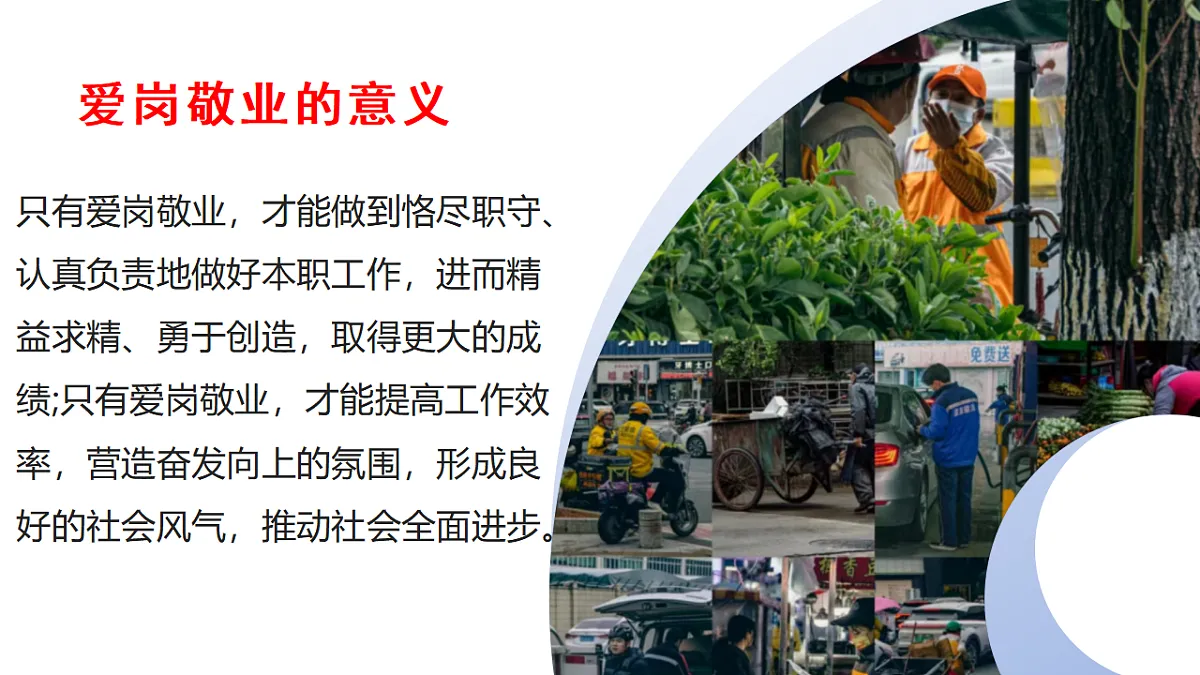 17876031第6页