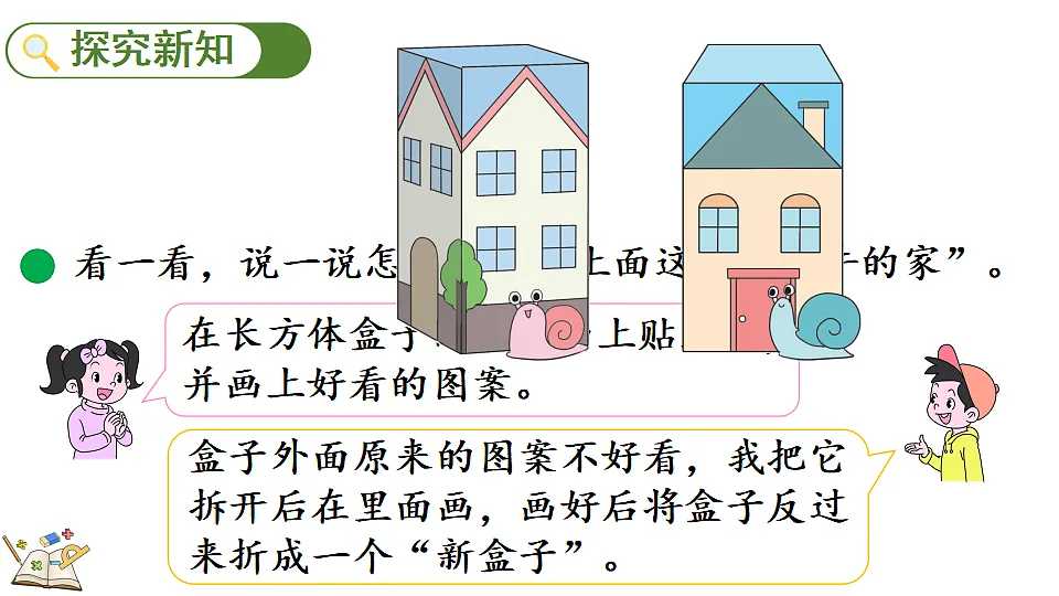 17876068第3页