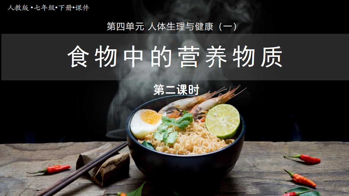 17877024第1页