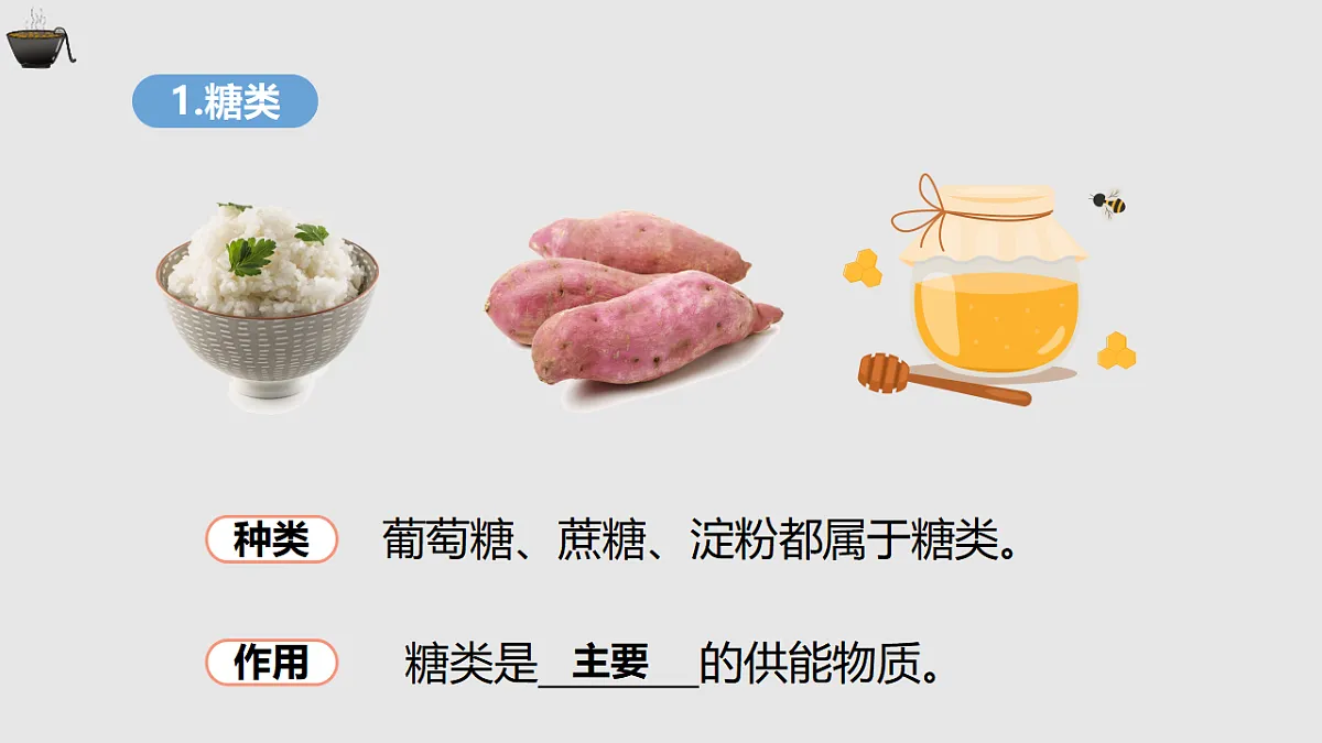 17877025第5页