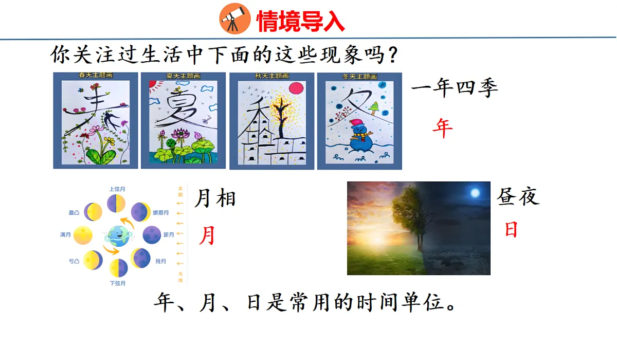 17877186第3页