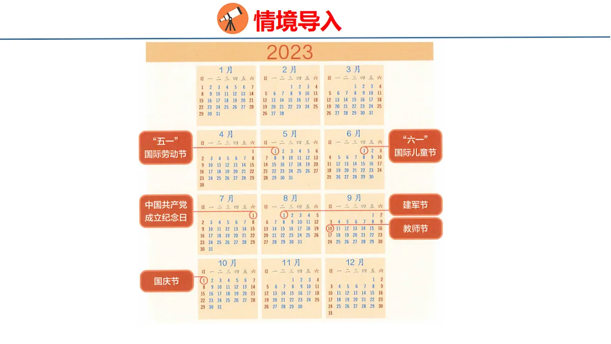 17877186第4页