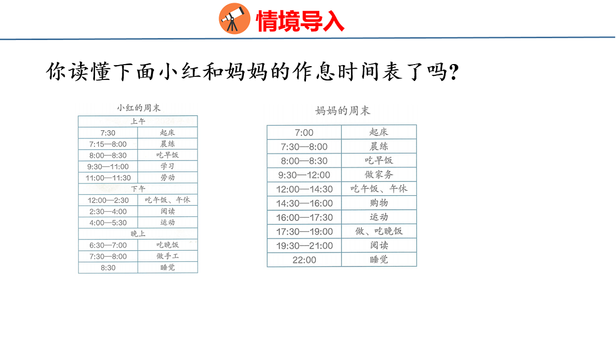 17877187第3页