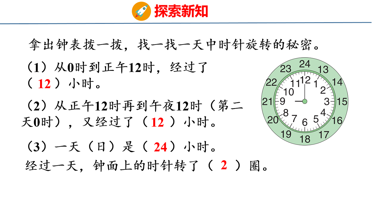 17877187第5页