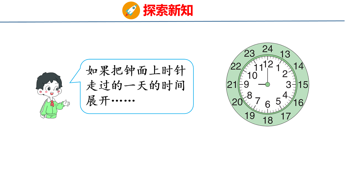 17877187第6页