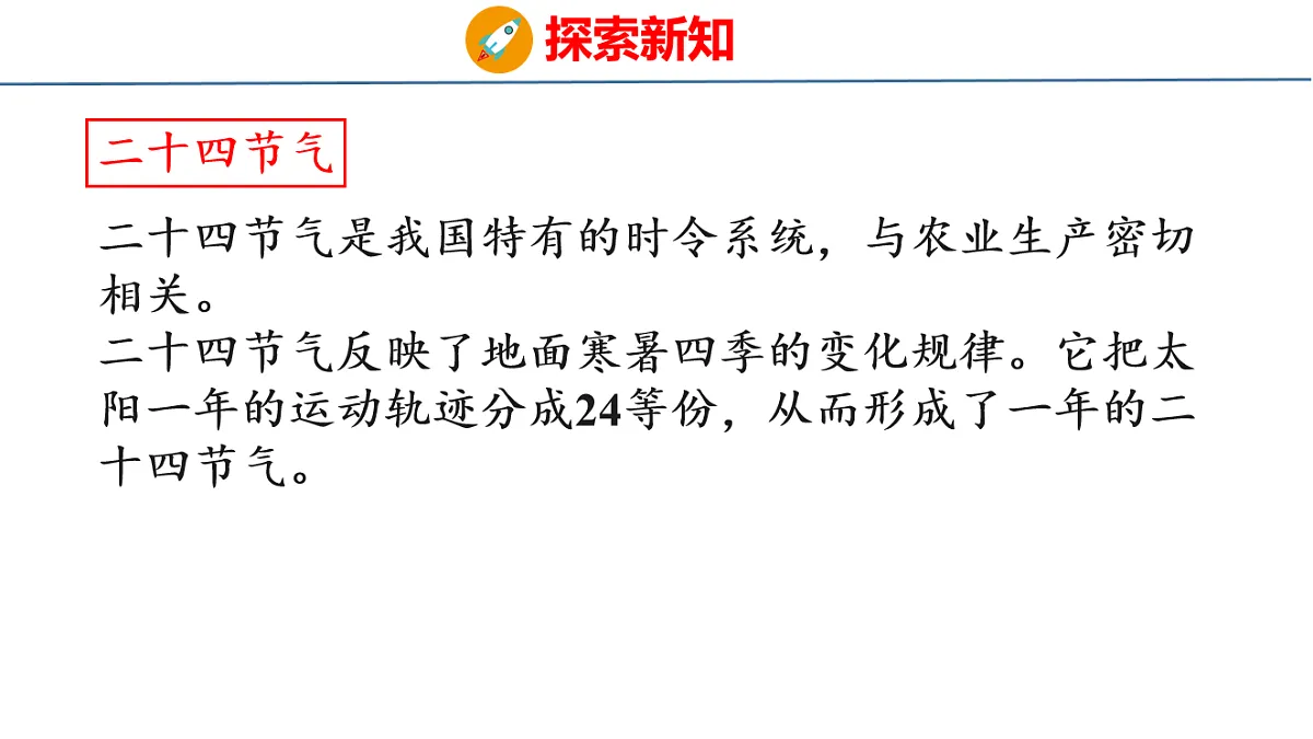 17877189第3页