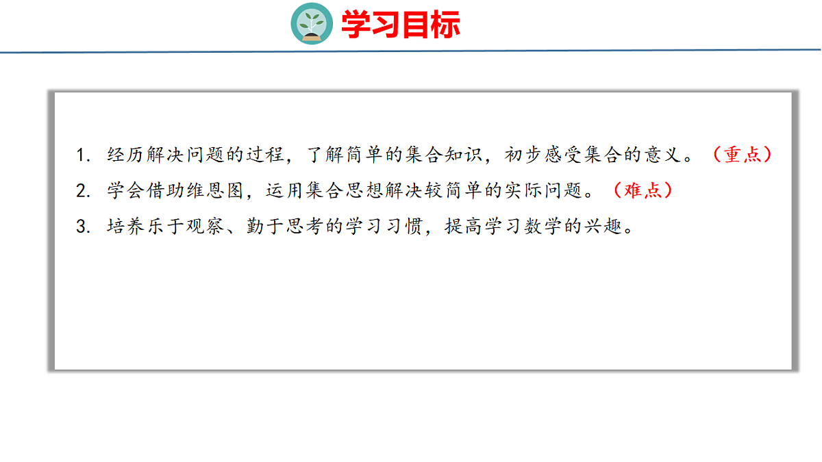 17877257第2页