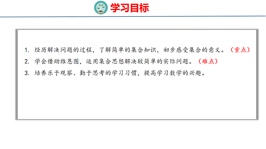 17877257第2页