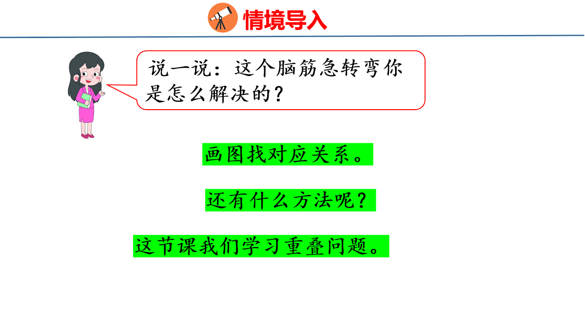 17877257第4页