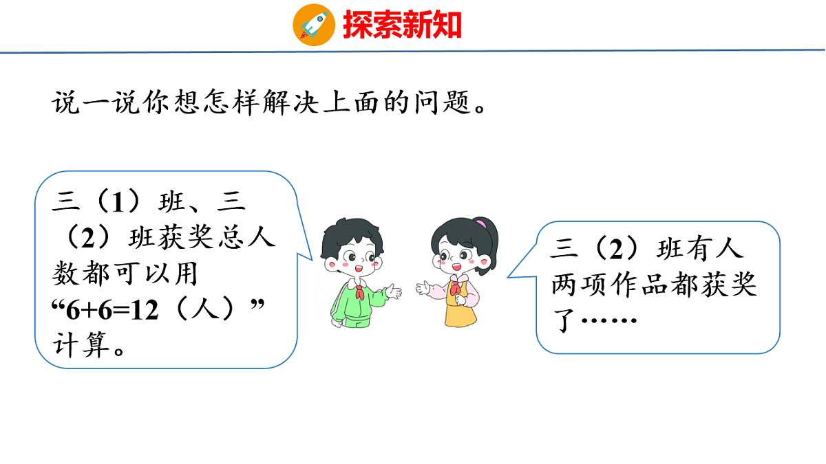 17877257第7页