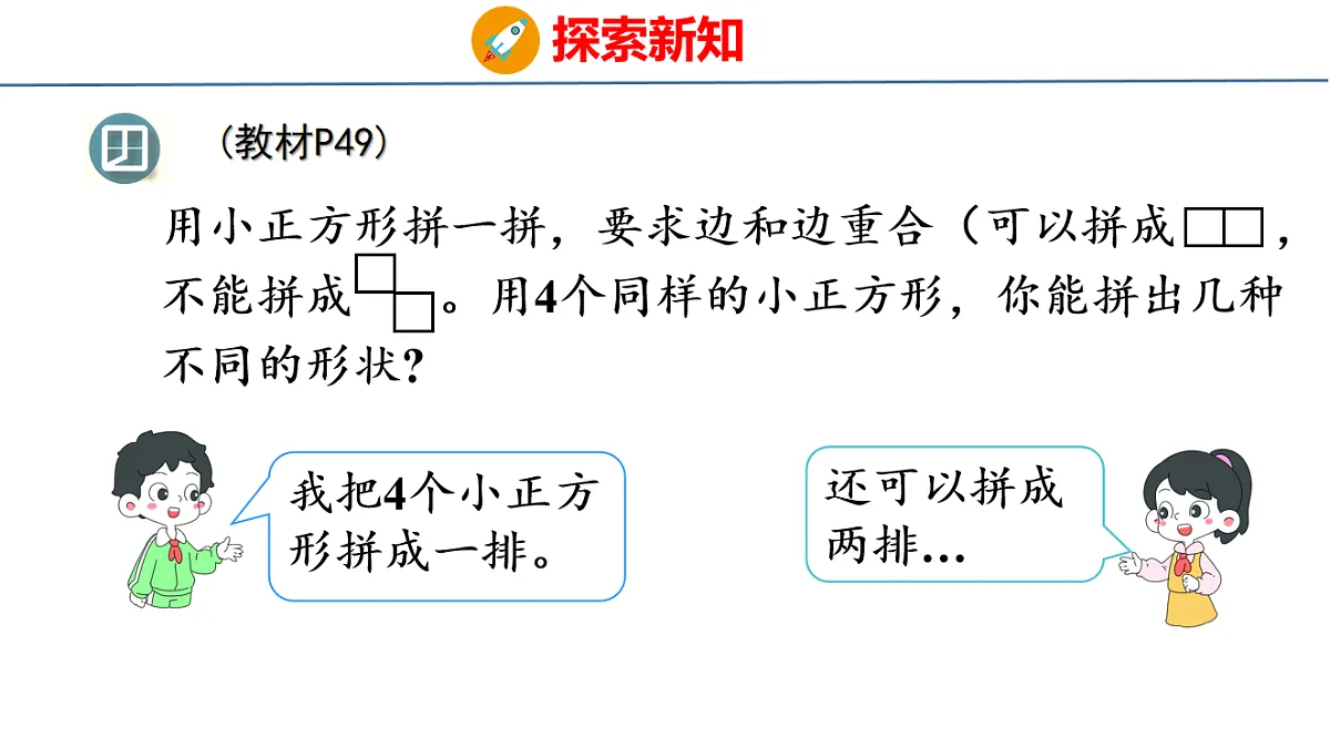17877260第5页