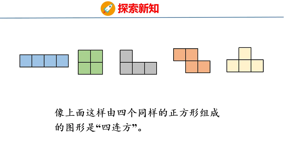 17877260第6页