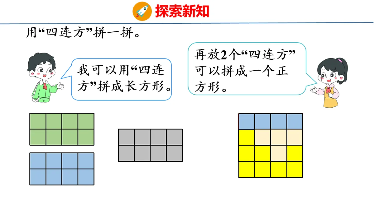 17877260第7页
