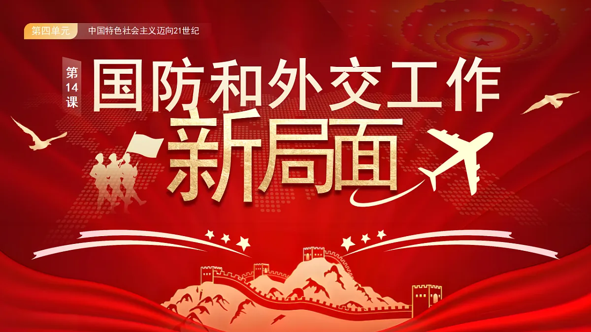 17877337第1页
