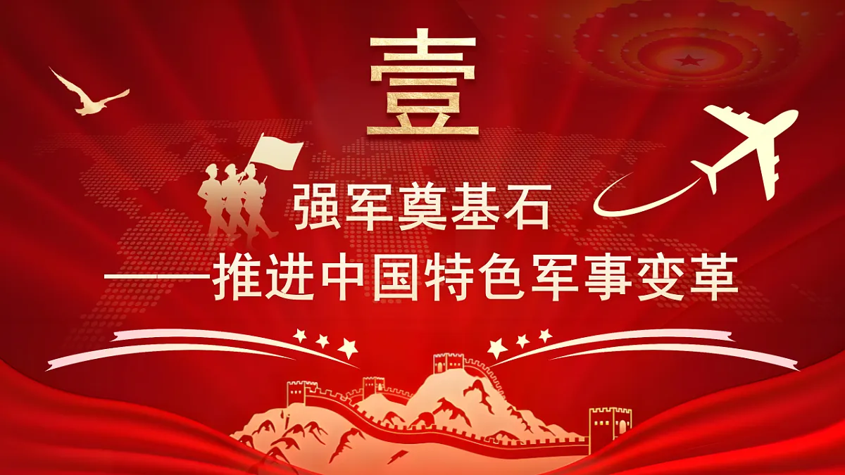 17877337第2页