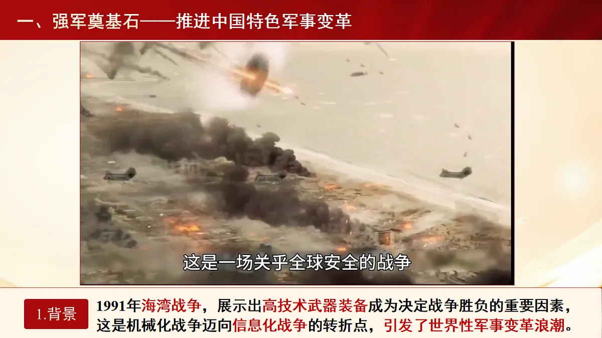 17877337第3页