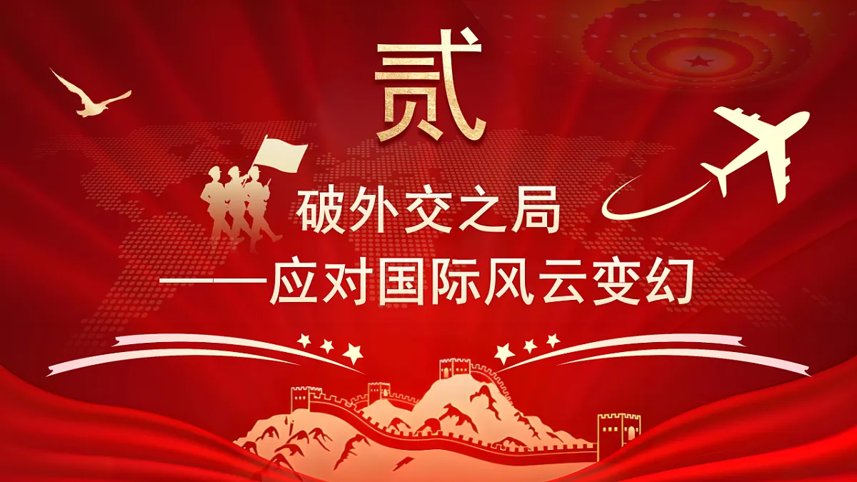 17877337第7页