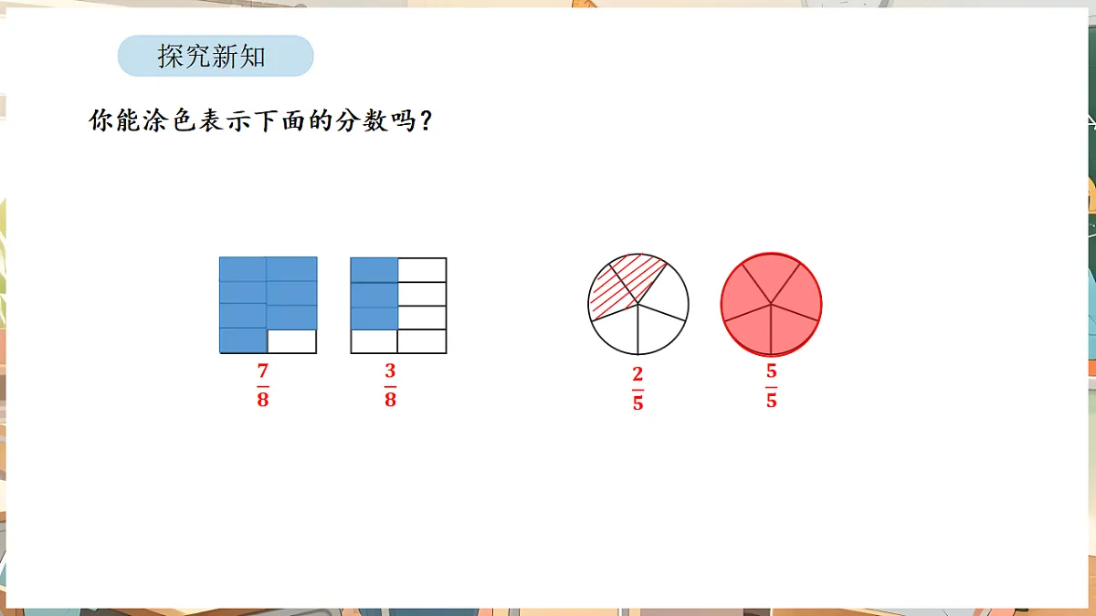 17877509第3页