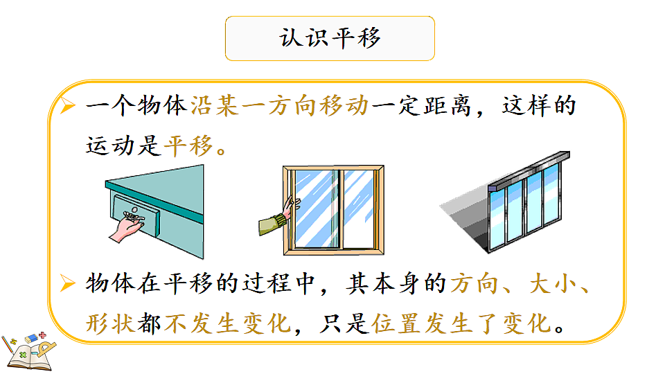 17877543第4页