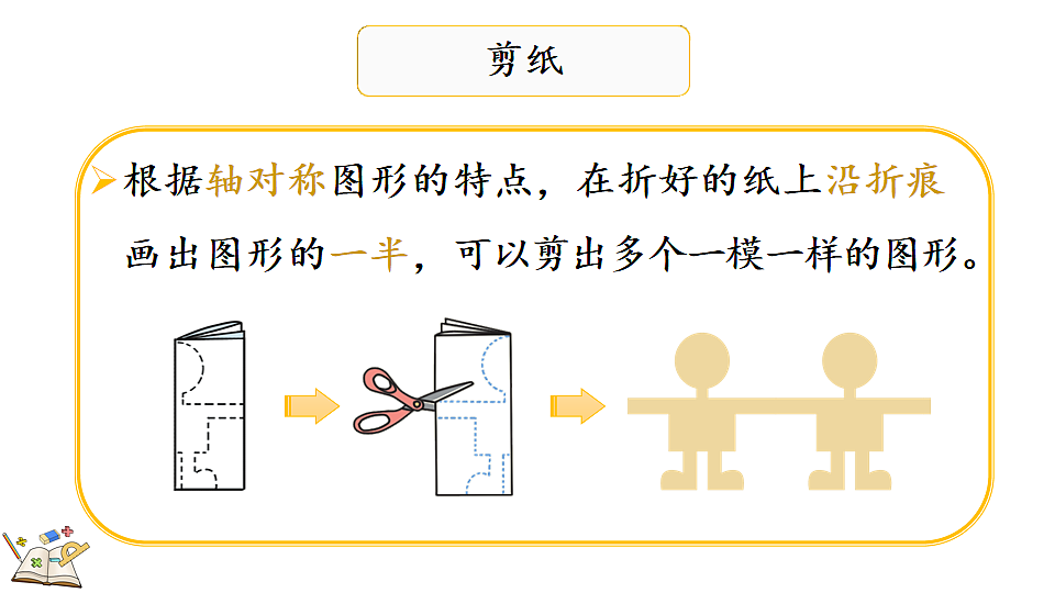 17877543第6页