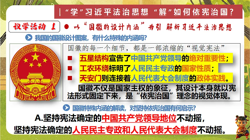 17877954第6页