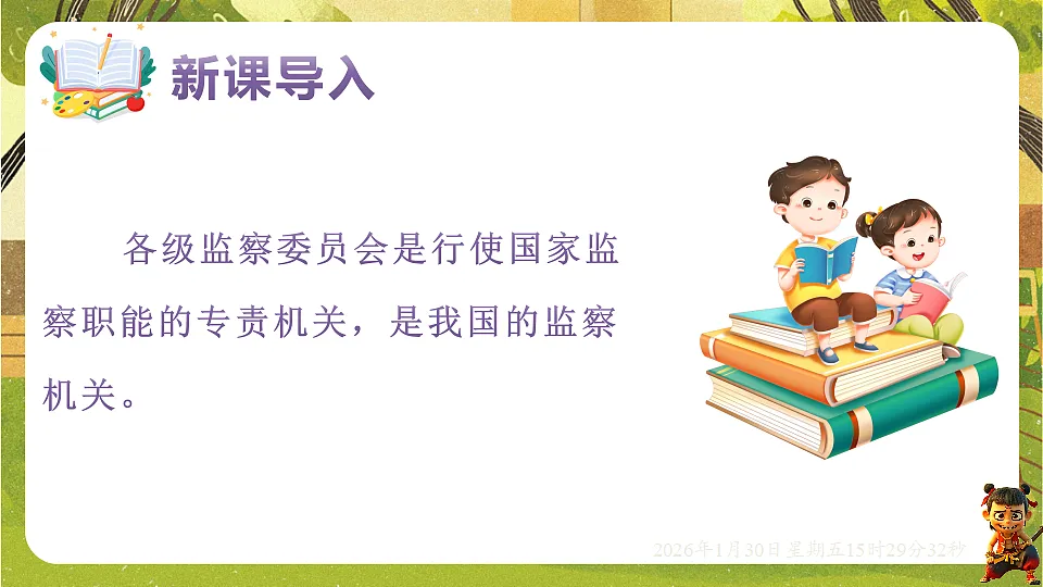 17877977第3页