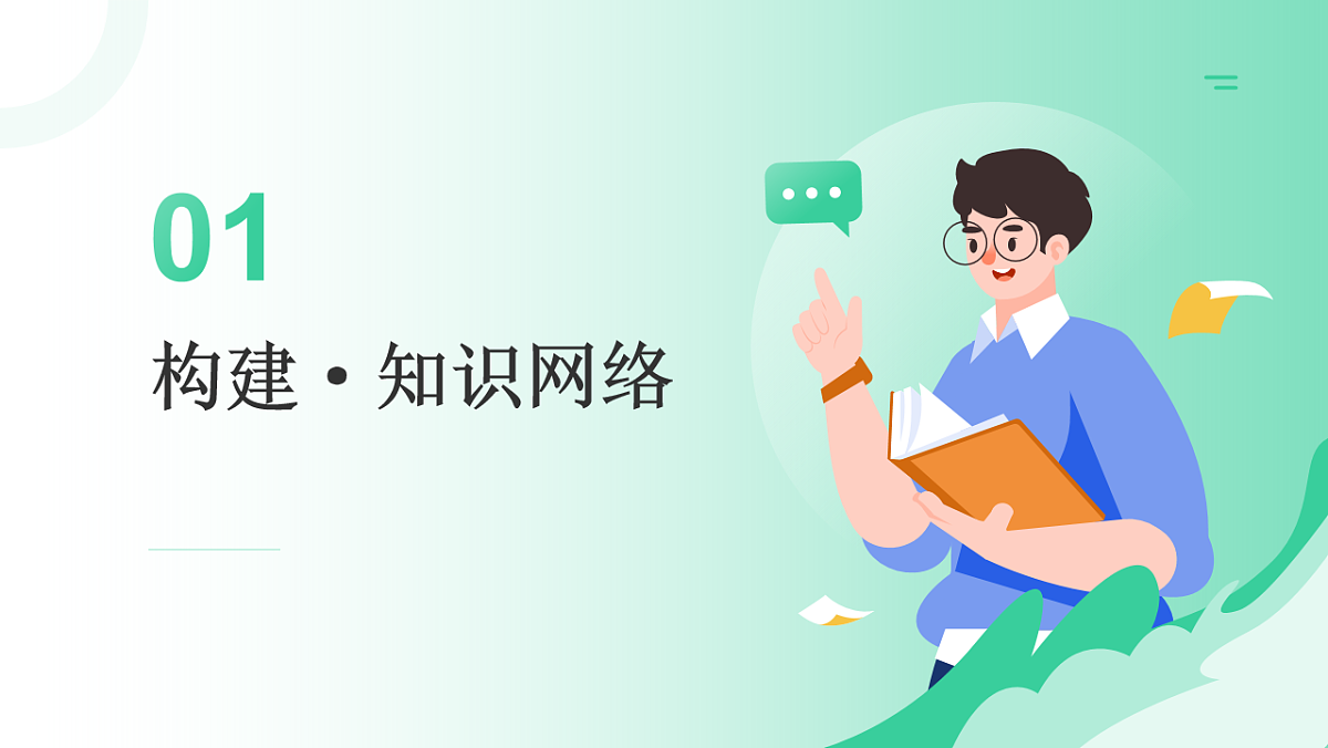 17878089第2页