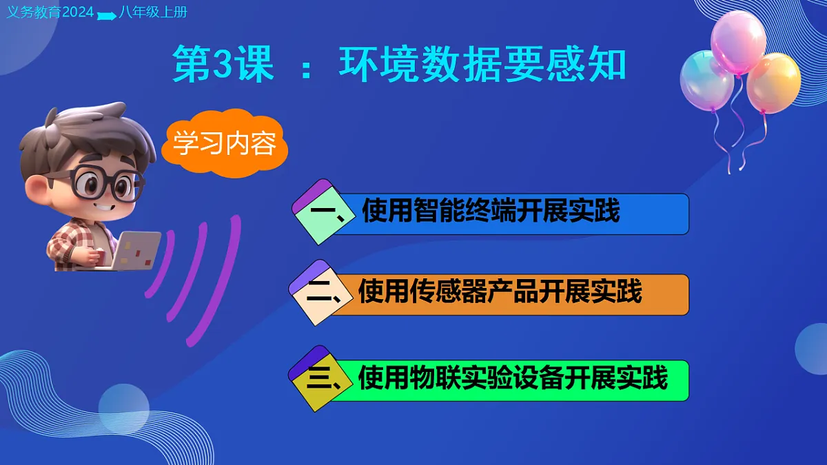 17878430第5页