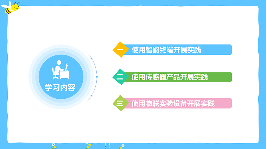 17878431第4页