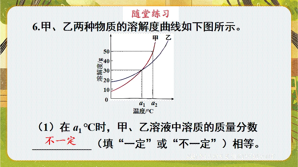 17878433第8页
