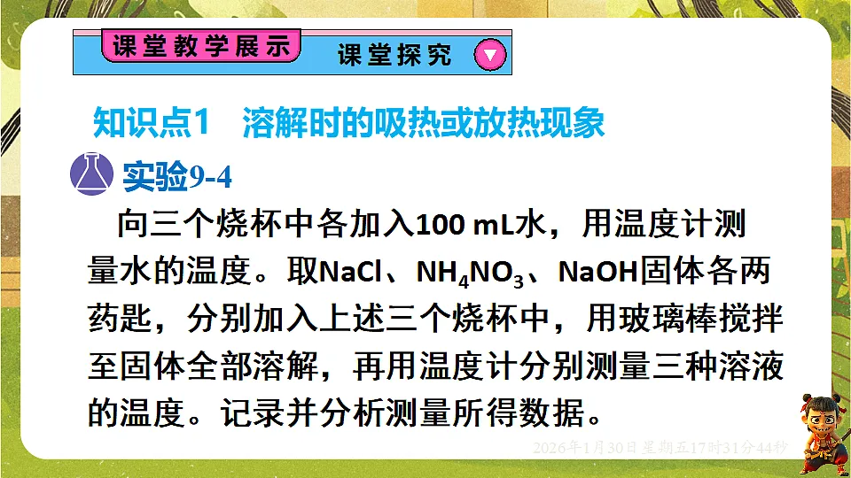 17878535第3页