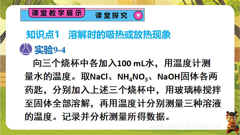17878535第3页