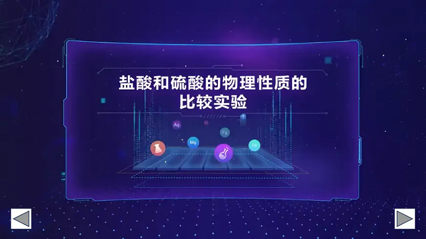 17878540第6页