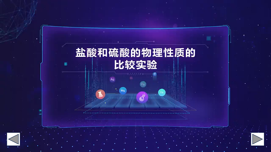 17878540第6页