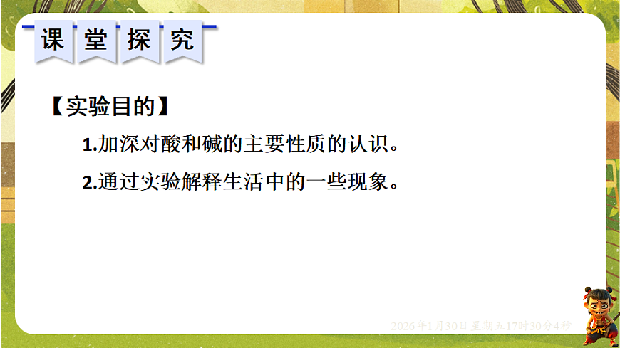 17878542第4页