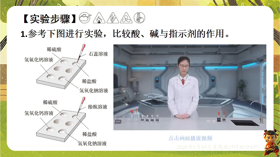 17878542第6页