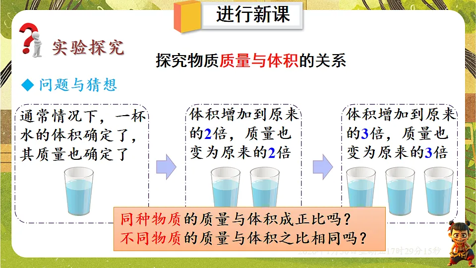 17878546第4页