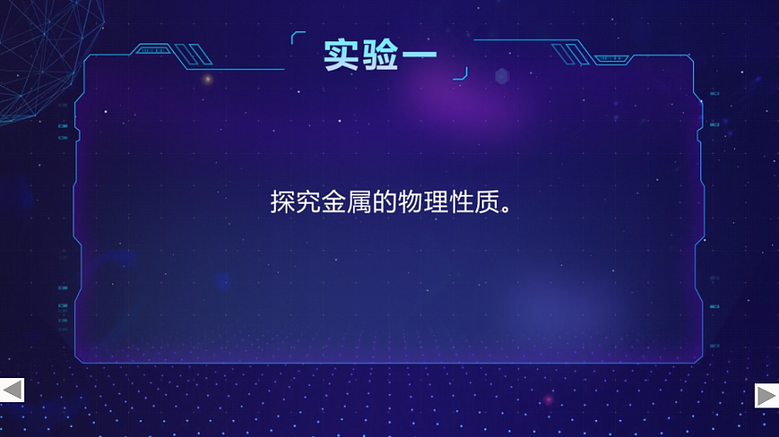 17878564第5页